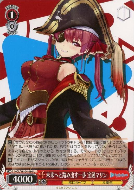 PSA 9 ロボ子さん ヴァイスシュヴァルツ ホロライブ SP サイン PSA 9 ロボ子さん ヴァイスシュヴァルツ ホロライブ SP サイン