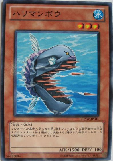 遊戯王 ランク3エクシーズ カードボックス